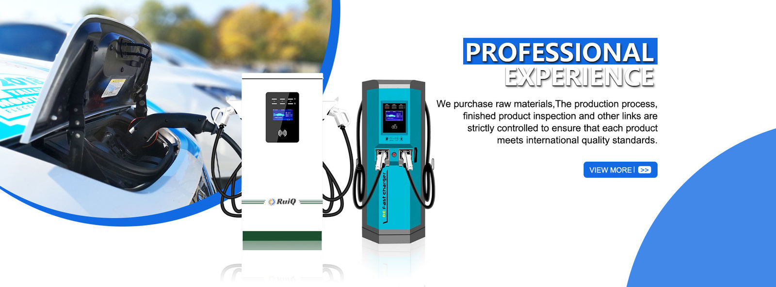 EVSE EV充電器