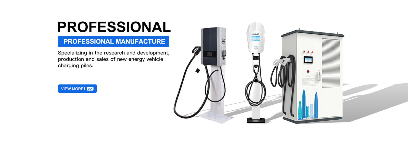 evseの家の充電器