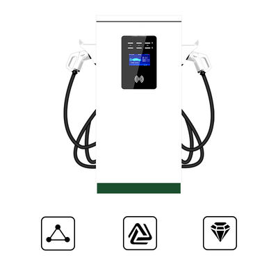 EVSE 急速充電 自動車 電気自動車 充電器 公共電気自動車 充電ステーション
