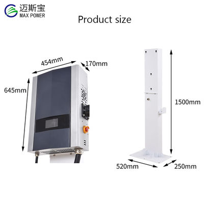 7kw 15kw 20kw Ocpp Type 2 EV 商用用充電ステーション