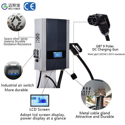 7kw 15kw 20kw Ocpp Type 2 EV 商用用充電ステーション