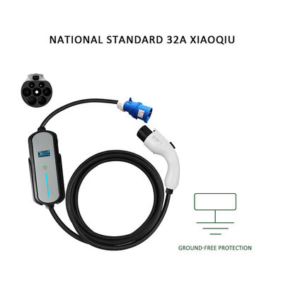 IP65 防水 ポータブル 240V EVSE 充電器 安全充電