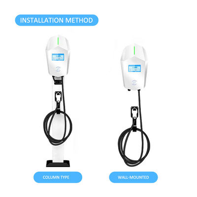 商用 22kw 7KW EV 充電器 積み DC AC OCPP IP55 ホーム