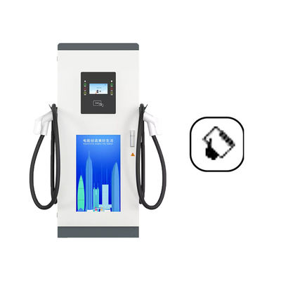 屋外ホーム OCPP EV 充電器 充電ステーション CCS2 ChAdemo インターフェース