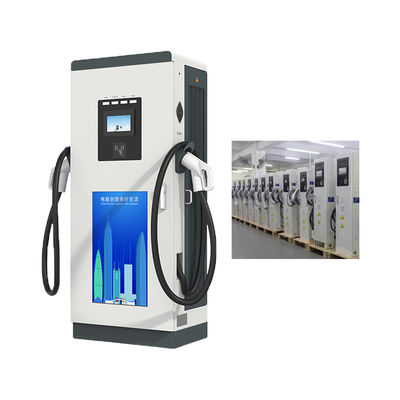OEM AC EV充電パイルウォールボックス 50KW 250A ChAdemo インターフェース