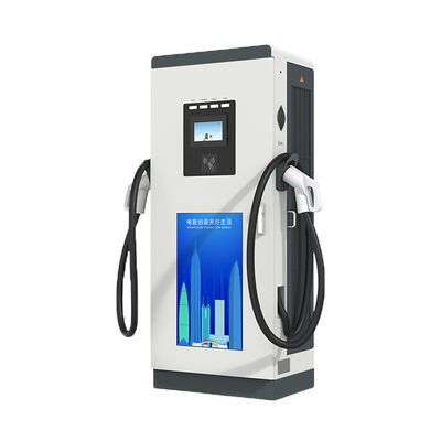 屋外DCEV充電台 250Amp パルサープラス