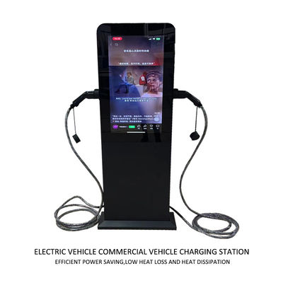 住宅用EV DCFC充電器 32A 耐水性