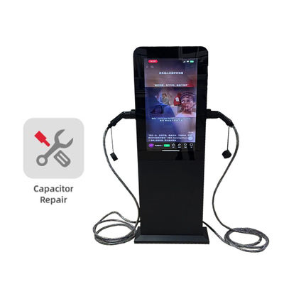 カスタムロードサイドEV充電器 DCFC充電ステーション IP54