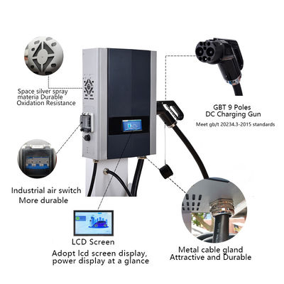 効率的な充電台 - 出力40KW 出力電圧200-750V