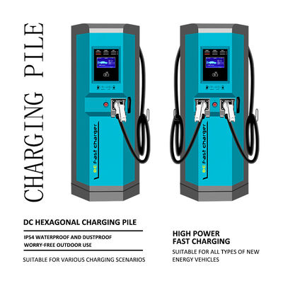 工場卸売 240kw 急速レベル2 Ev 充電器 新エネルギー充電台 DC Ev 充電器 床に設置された充電ステーション