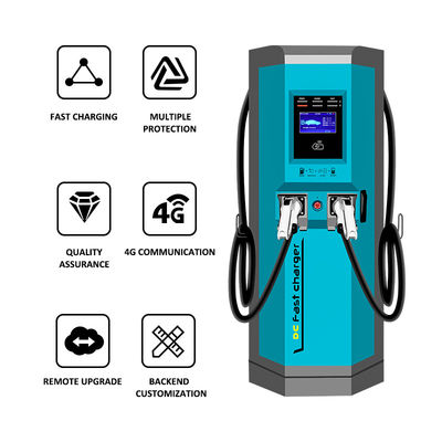 卸売価格 240kw 急速レベル2 Ev充電器 新しいエネルギー充電台 DC Ev充電器 床に設置された充電ステーション