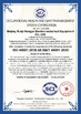 中国 Beijing Ruiqihongye Electrical Equipment Co., Ltd. 認証